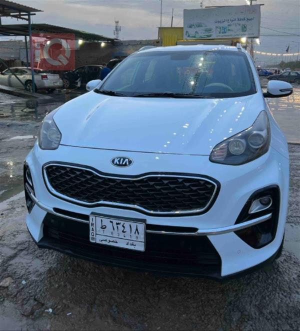 Kia for sale in Iraq